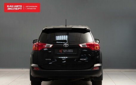 Toyota RAV4, 2013 год, 1 750 000 рублей, 4 фотография