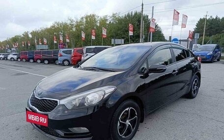 KIA Cerato III, 2014 год, 1 129 995 рублей, 3 фотография