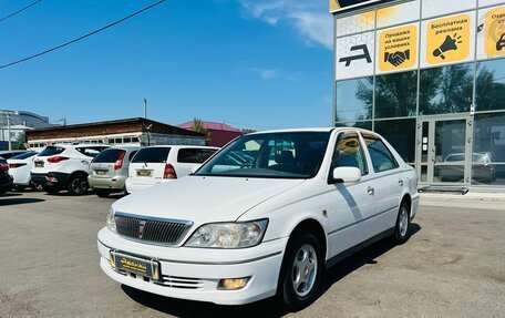 Toyota Vista V30, 2002 год, 799 000 рублей, 2 фотография