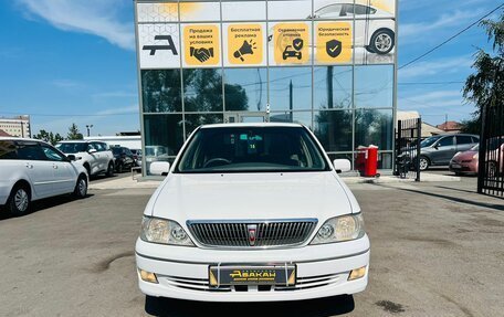 Toyota Vista V30, 2002 год, 799 000 рублей, 3 фотография