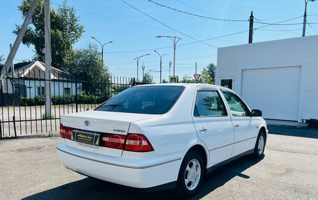 Toyota Vista V30, 2002 год, 799 000 рублей, 6 фотография