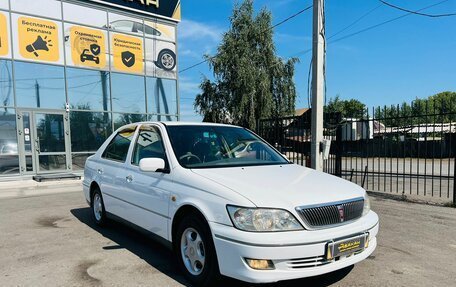 Toyota Vista V30, 2002 год, 799 000 рублей, 4 фотография