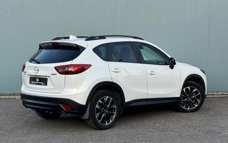 Mazda CX-5 II, 2016 год, 2 295 000 рублей, 3 фотография