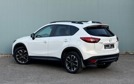 Mazda CX-5 II, 2016 год, 2 295 000 рублей, 2 фотография