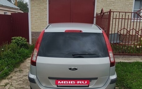 Ford Fusion I, 2008 год, 480 000 рублей, 3 фотография