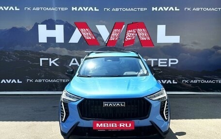 Haval Jolion, 2024 год, 2 799 000 рублей, 2 фотография