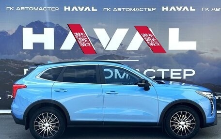 Haval Jolion, 2024 год, 2 799 000 рублей, 4 фотография