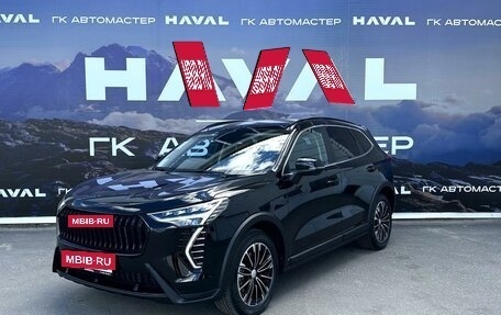 Haval Jolion, 2024 год, 2 649 000 рублей, 3 фотография