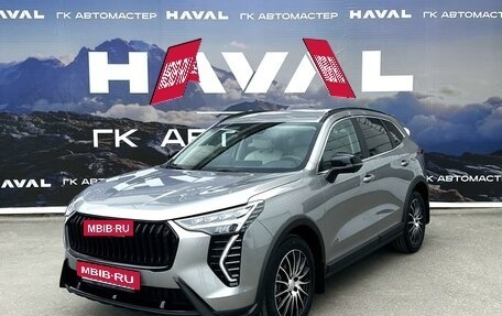 Haval Jolion, 2024 год, 2 649 000 рублей, 3 фотография