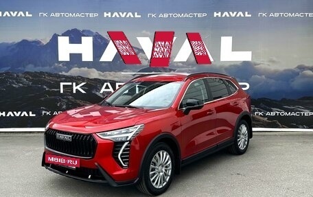 Haval Jolion, 2024 год, 2 649 000 рублей, 3 фотография