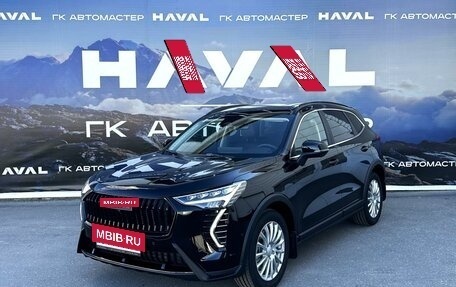 Haval Jolion, 2024 год, 2 799 000 рублей, 3 фотография