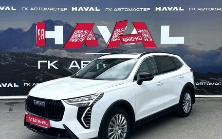 Haval Jolion, 2024 год, 2 799 000 рублей, 3 фотография