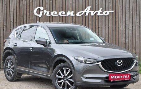 Mazda CX-5 II, 2017 год, 2 830 000 рублей, 3 фотография