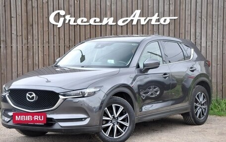 Mazda CX-5 II, 2017 год, 2 830 000 рублей, 2 фотография