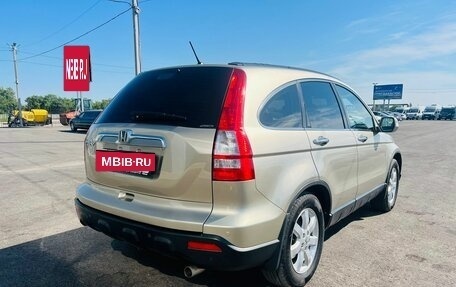 Honda CR-V III рестайлинг, 2008 год, 1 699 999 рублей, 6 фотография