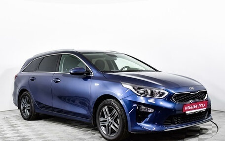 KIA cee'd III, 2019 год, 1 797 995 рублей, 3 фотография