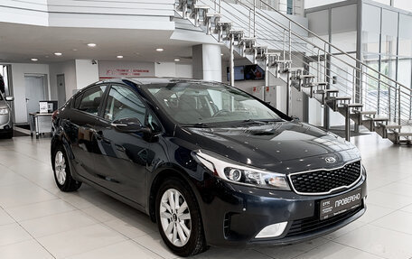 KIA Cerato III, 2019 год, 1 950 000 рублей, 3 фотография