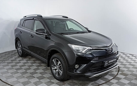 Toyota RAV4, 2016 год, 2 709 000 рублей, 3 фотография