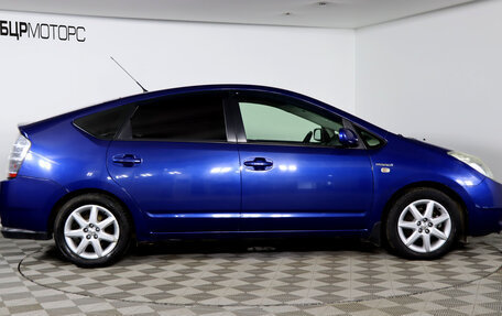 Toyota Prius, 2008 год, 769 990 рублей, 4 фотография