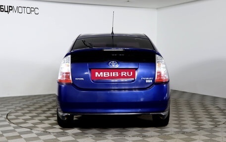 Toyota Prius, 2008 год, 769 990 рублей, 6 фотография