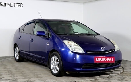 Toyota Prius, 2008 год, 769 990 рублей, 3 фотография