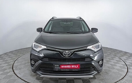 Toyota RAV4, 2016 год, 2 709 000 рублей, 2 фотография