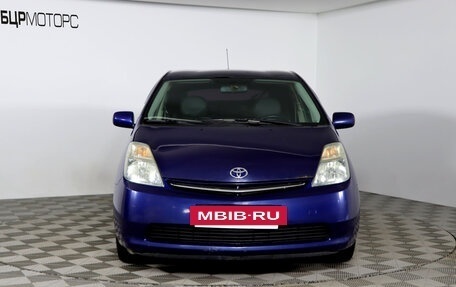 Toyota Prius, 2008 год, 769 990 рублей, 2 фотография