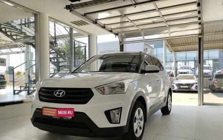 Hyundai Creta I рестайлинг, 2019 год, 1 850 000 рублей, 4 фотография