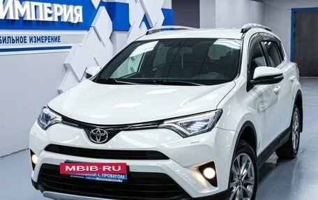 Toyota RAV4, 2016 год, 2 993 000 рублей, 3 фотография