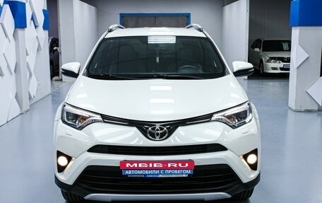 Toyota RAV4, 2016 год, 2 993 000 рублей, 4 фотография