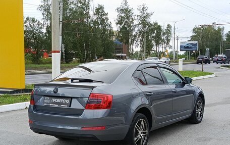 Skoda Octavia, 2014 год, 1 364 200 рублей, 5 фотография