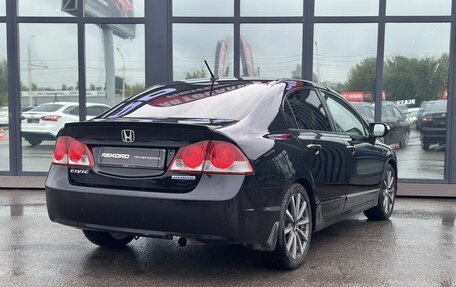 Honda Civic VIII, 2008 год, 1 090 000 рублей, 6 фотография