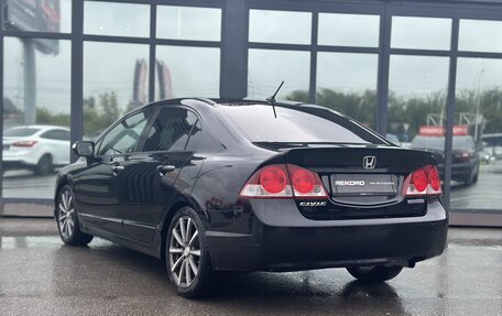 Honda Civic VIII, 2008 год, 1 090 000 рублей, 4 фотография