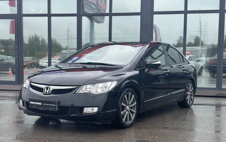 Honda Civic VIII, 2008 год, 1 090 000 рублей, 3 фотография