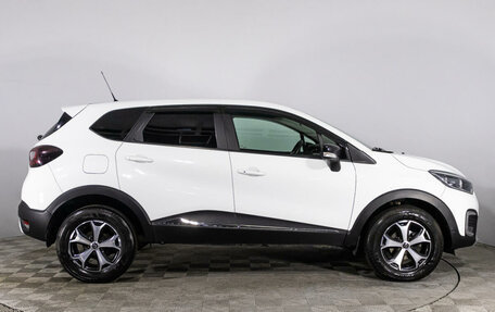 Renault Kaptur I рестайлинг, 2017 год, 1 379 000 рублей, 4 фотография