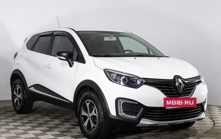 Renault Kaptur I рестайлинг, 2017 год, 1 379 000 рублей, 3 фотография