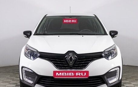 Renault Kaptur I рестайлинг, 2017 год, 1 379 000 рублей, 2 фотография