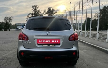 Nissan Qashqai, 2007 год, 870 000 рублей, 3 фотография