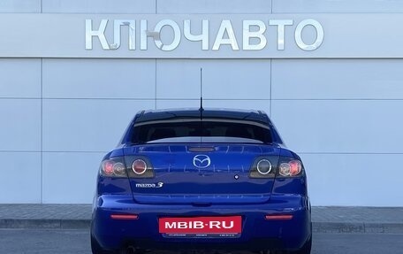 Mazda 3, 2008 год, 5 фотография