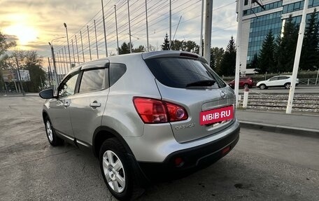 Nissan Qashqai, 2007 год, 870 000 рублей, 2 фотография