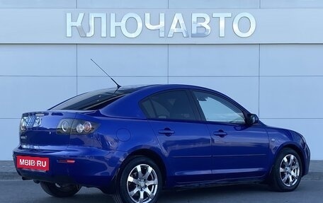 Mazda 3, 2008 год, 4 фотография