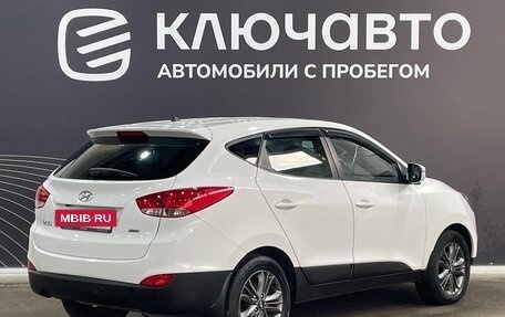 Hyundai ix35 I рестайлинг, 2015 год, 1 450 000 рублей, 5 фотография