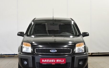 Ford Fusion I, 2007 год, 510 000 рублей, 3 фотография