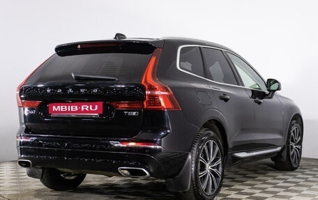 Volvo XC60 II, 2019 год, 3 835 000 рублей, 5 фотография