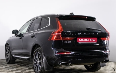 Volvo XC60 II, 2019 год, 3 835 000 рублей, 7 фотография