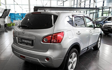 Nissan Qashqai, 2008 год, 910 000 рублей, 5 фотография