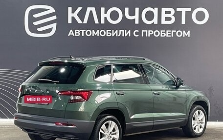 Skoda Karoq I, 2020 год, 2 480 000 рублей, 5 фотография