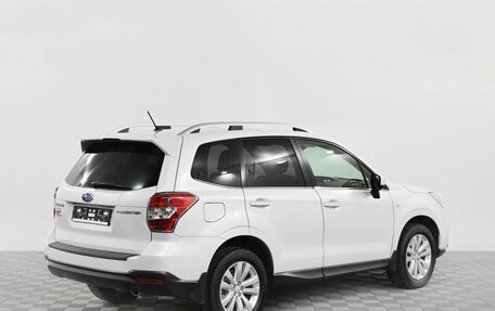 Subaru Forester, 2014 год, 1 799 000 рублей, 2 фотография