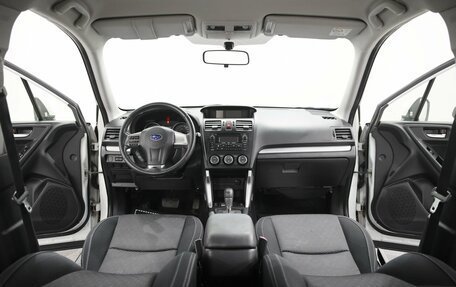 Subaru Forester, 2014 год, 1 799 000 рублей, 5 фотография