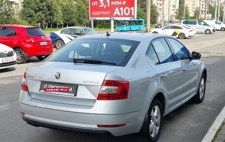 Skoda Octavia, 2020 год, 1 950 000 рублей, 4 фотография